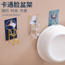 Bathroom toilet washbasin holder storage rack non-perforated strong hook cartoon unscented kitchen hook wall hanging