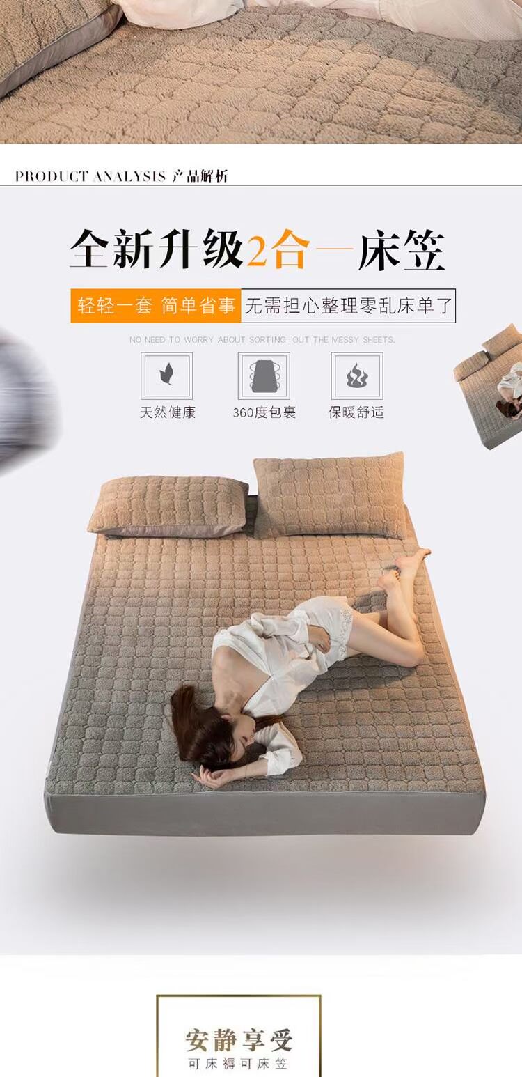 Dày ấm áp sang trọng trampoline bao gồm một mảnh da cừu Mua ga phủ giường