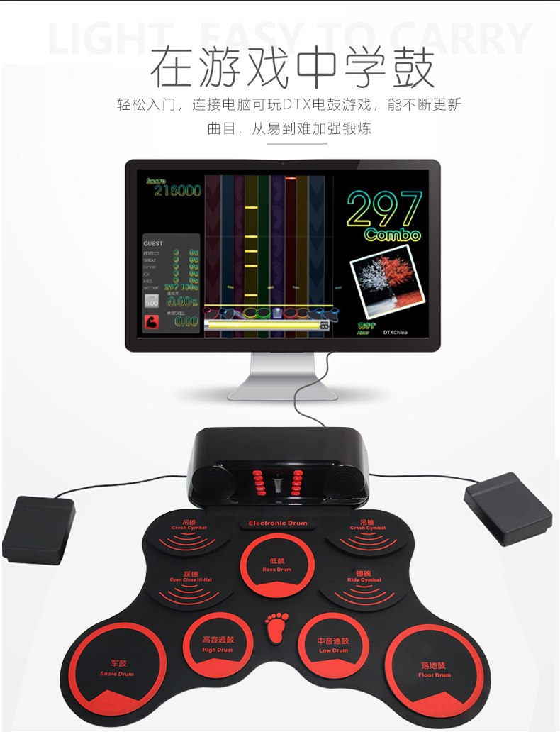 Handroll portable increase thickening electronic drum adult children beginner home professional practice folding strike pad