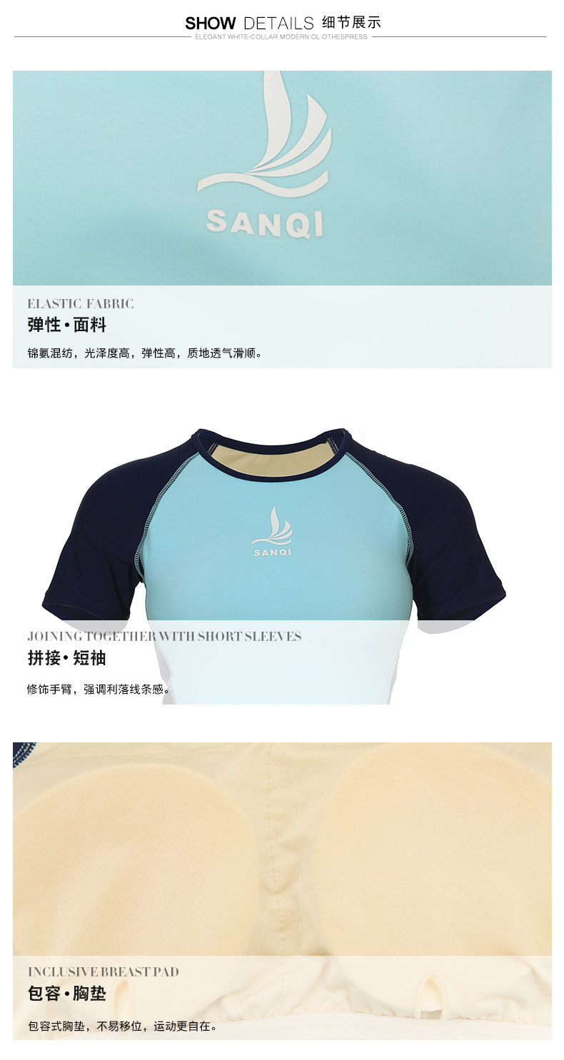 Maillot de bain pour femme - Ref 3031458 Image 16