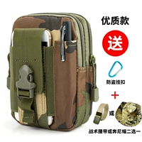 Модель цветового цвета листья