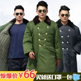 Демисезонное длинное пальто, флисовая куртка, пуховик