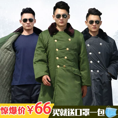 Демисезонное длинное пальто, флисовая куртка, пуховик