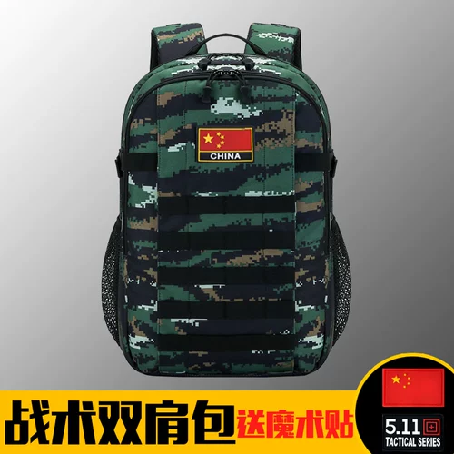 Камуфляжный тактический рюкзак, ранец, сумка через плечо подходит для пеших прогулок, сумка для путешествий