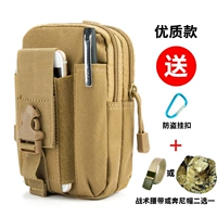 Грязевая цветовая модель