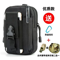 Модель черного качества