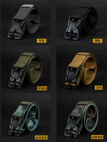 Мужской ремень, нейлоновые магнитные тактические очки