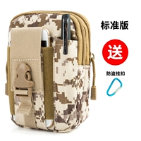 Стандартная модель песка