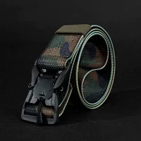 Классический, камуфляжный