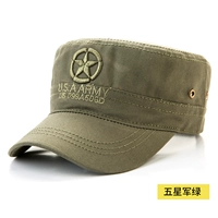 Пять -звездный зеленый