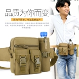 Вай -резистентные волны тактическая талия 浪 镄     琰 многофункциональный мешок мужской сгибание яиц