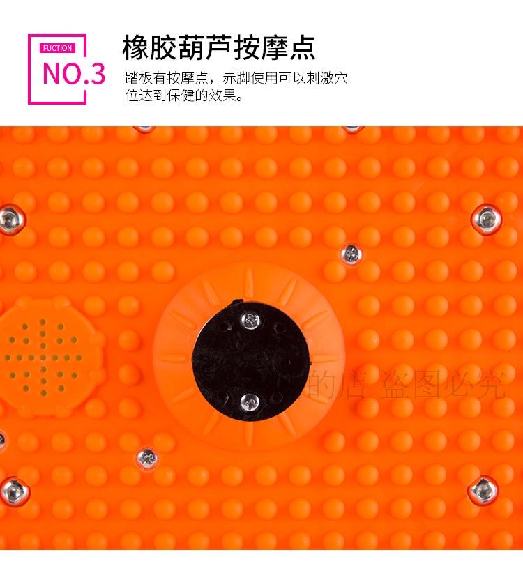 Máy xoắn máy nhảy với âm nhạc gốc điện eo mỏng nhà chiếu sáng thể thao nhảy mỏng tập thể dục bước 4 - Stepper / thiết bị tập thể dục vừa và nhỏ tạ sắt 5kg