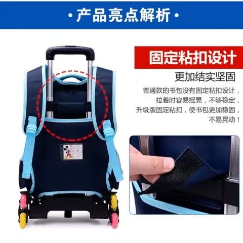 Phiên bản tiếng Hàn của túi xe đẩy 1-6 nữ sinh tiểu học túi đeo vai 3 vòng leo cầu thang trẻ em ba lô hành lý vali kéo du lịch cho bé