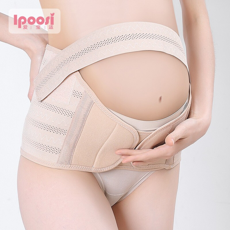Aibo Shi prenatal belly belt pregnant women special postpartum belly belt pelvis correction repair slimming crotch belly belt