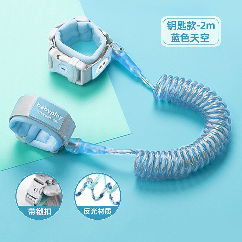 Love Treasure children anti-walking loss with baby Trrope toddler Travel anti-loss with Eva God Instrumental Safety Bracelet