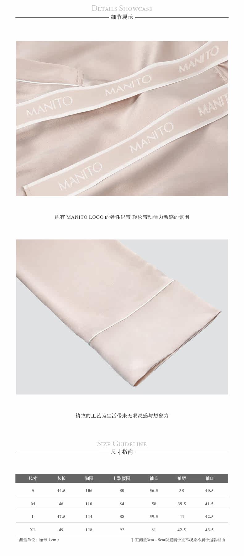 Sportif-Long Belleaved Top_05.jpg