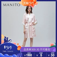 MANITO / Manituo Silk Leopard Home Áo ngủ ngắn Silk Silk Kimono Phong cách Áo ngủ gentlele leo - Night Robe áo choàng ngủ nam