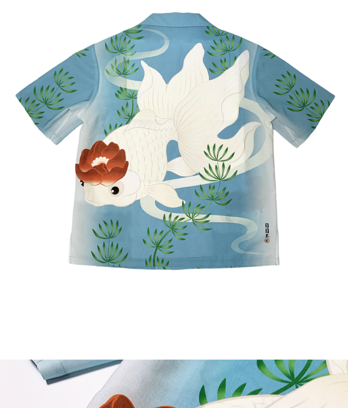限定デザイン 金魚柄 レトロアロハシャツ 半袖 開襟シャツ 夏コーデ 