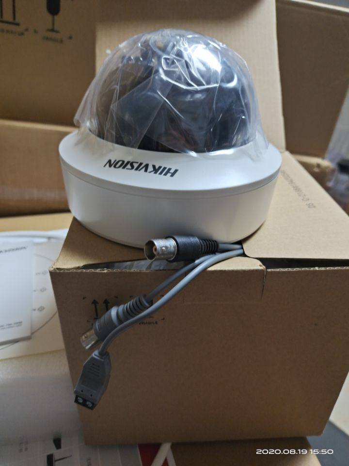 Spot HD Coaxial HD 2 million mixed simulation hemispheric surveillance camera DS-2CC52D8T-XITZ