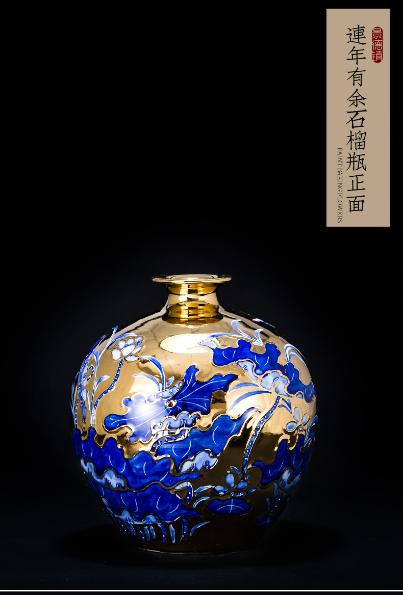 End of jingdezhen ceramic vase furnishing articles of Chinese style restoring ancient ways gold colored enamel years rich ancient frame than sitting room adornment