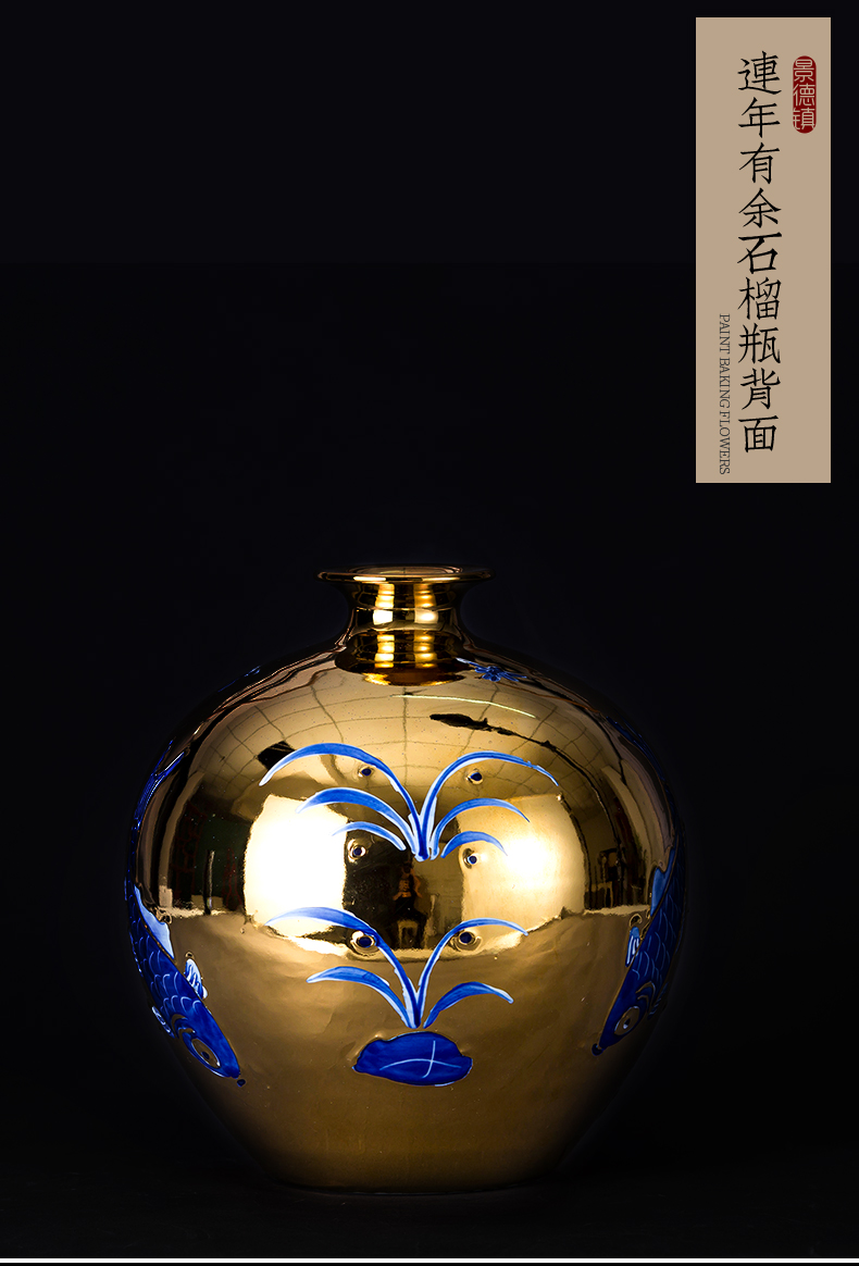 End of jingdezhen ceramic vase furnishing articles of Chinese style restoring ancient ways gold colored enamel years rich ancient frame than sitting room adornment