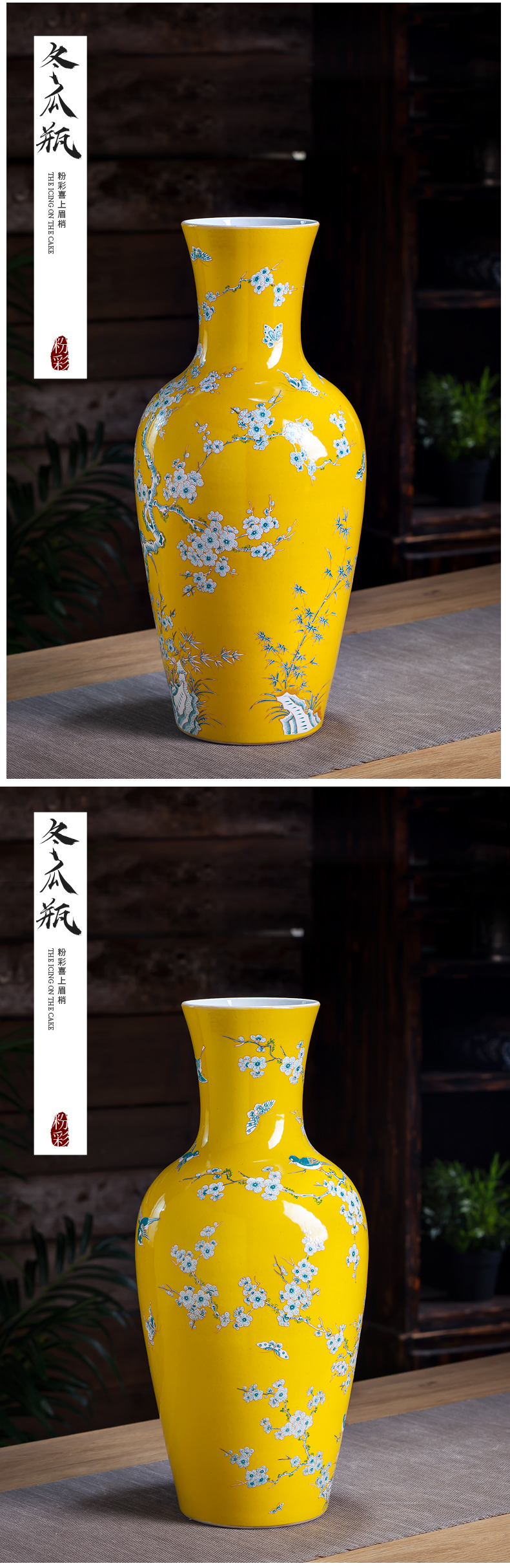 Jingdezhen ceramic antique kangxi vase furnishing articles large hand made yellow flower arranging Chinese ancient frame sitting room adornment