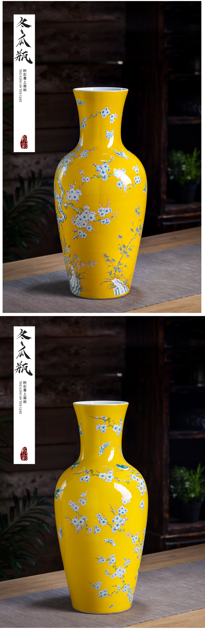 Jingdezhen ceramic antique kangxi vase furnishing articles large hand made yellow flower arranging Chinese ancient frame sitting room adornment