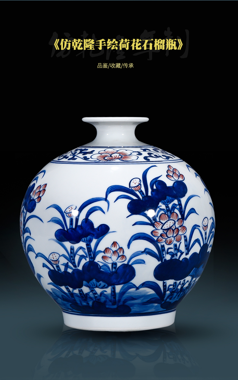 Jingdezhen porcelain imitation qianlong hand - made ceramics lotus Chinese vases, flower arranging rich ancient frame Angle of what adornment