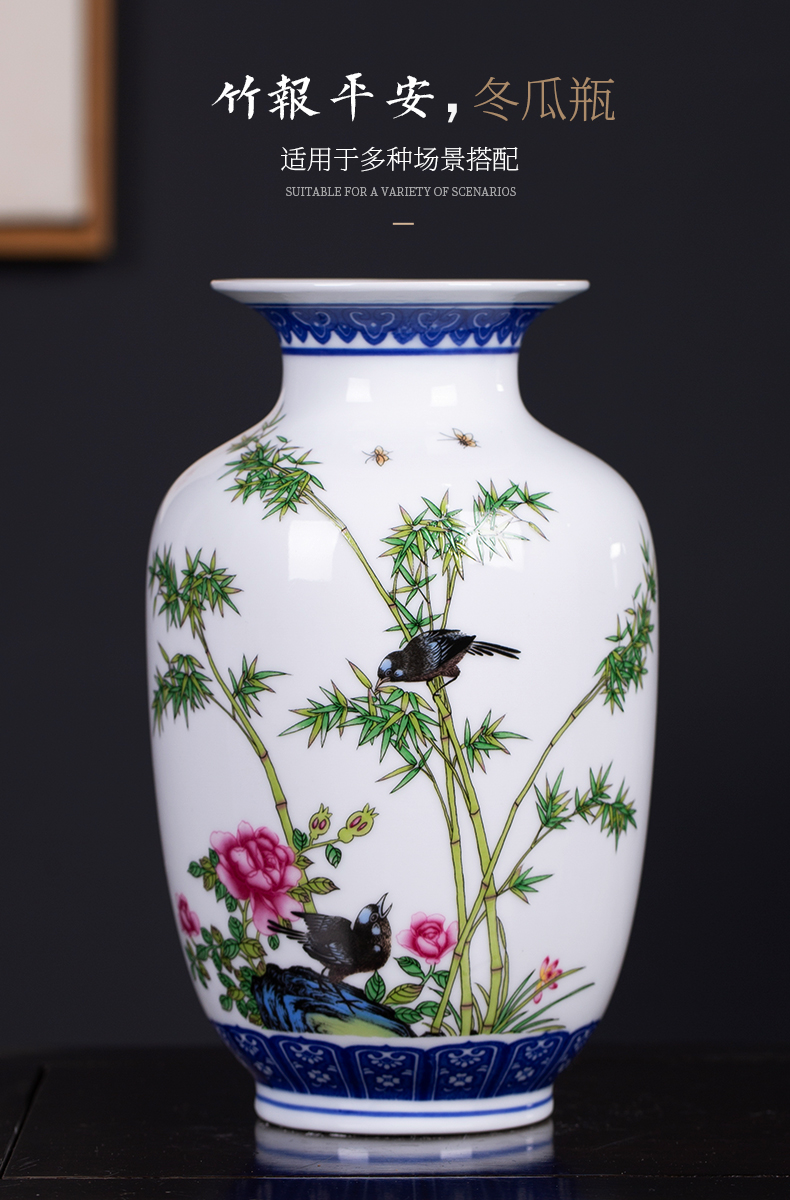 Jingdezhen ceramic floret bottle furnishing articles sitting room flower arranging pastel bamboo reports of Chinese style restoring ancient ways rich ancient frame ornaments