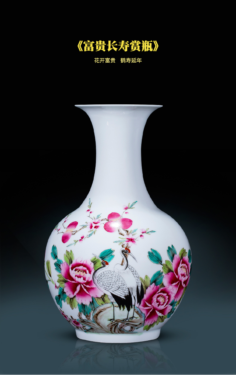 The Master of jingdezhen ceramics hand - made pastel pomegranate flower vase Chinese style living room decorated office furnishing articles rich ancient frame