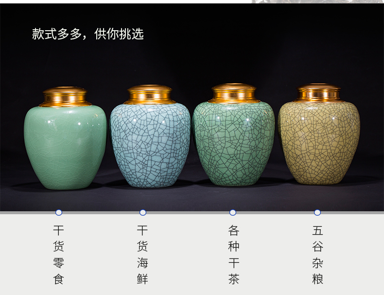 Jingdezhen archaize crack glaze caddy fixings trumpet puer tea POTS Chinese style classical ceramic seal pot