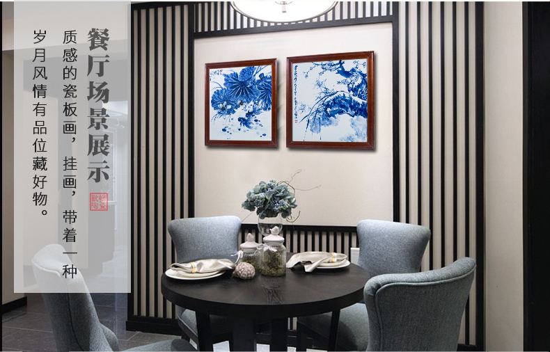 Hand - made gentleman elegant set of blue and white porcelain porcelain plate painting sitting room porch hang a picture of the new Chinese style sofa setting wall decoration