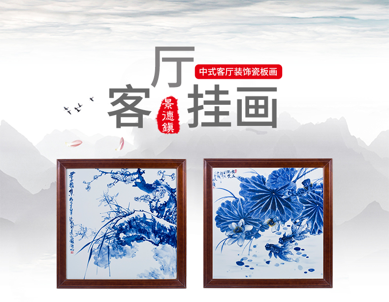 Hand - made gentleman elegant set of blue and white porcelain porcelain plate painting sitting room porch hang a picture of the new Chinese style sofa setting wall decoration