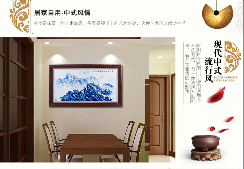 Jingdezhen ceramics hand - made porcelain plate painting the sitting room adornment study background wall hangs a picture porch murals murals