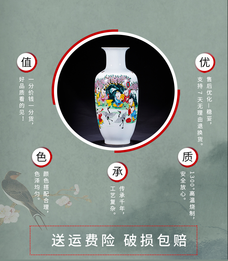 Jingdezhen ceramics flower vase flower arranging furnishing articles of Chinese style living room TV cabinet decoration decoration large study