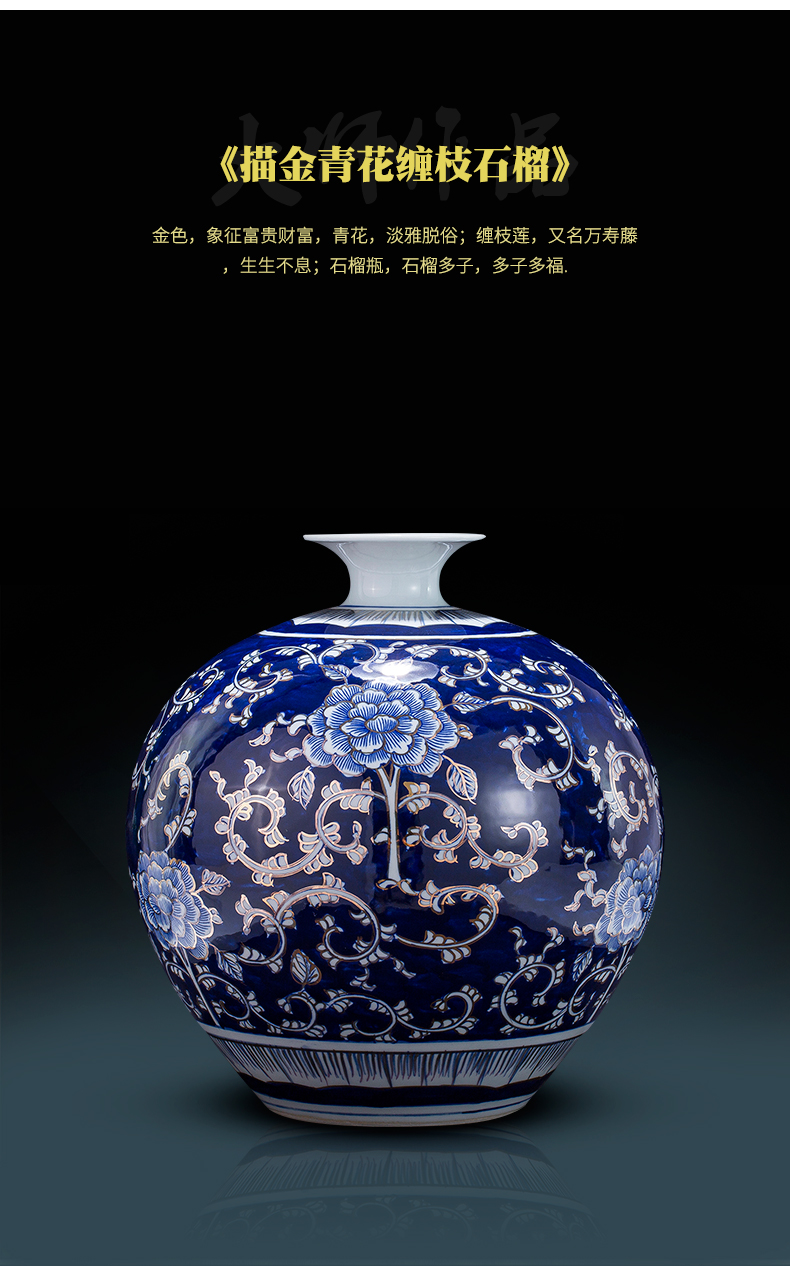 Blue and white porcelain of jingdezhen ceramics hand - made paint pomegranate bottle furnishing articles furnishing articles sitting room of Chinese style household decorations