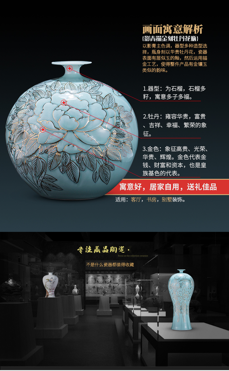 The Master of jingdezhen ceramics vase hand - made shadow blue paint pomegranate bottles of Chinese style living room decoration office furnishing articles