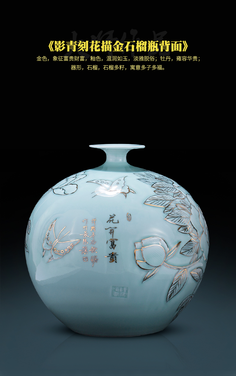 The Master of jingdezhen ceramics vase hand - made shadow blue paint pomegranate bottles of Chinese style living room decoration office furnishing articles