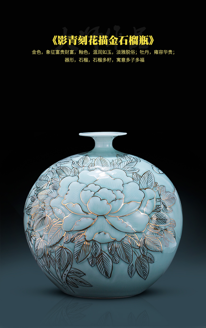 The Master of jingdezhen ceramics vase hand - made shadow blue paint pomegranate bottles of Chinese style living room decoration office furnishing articles