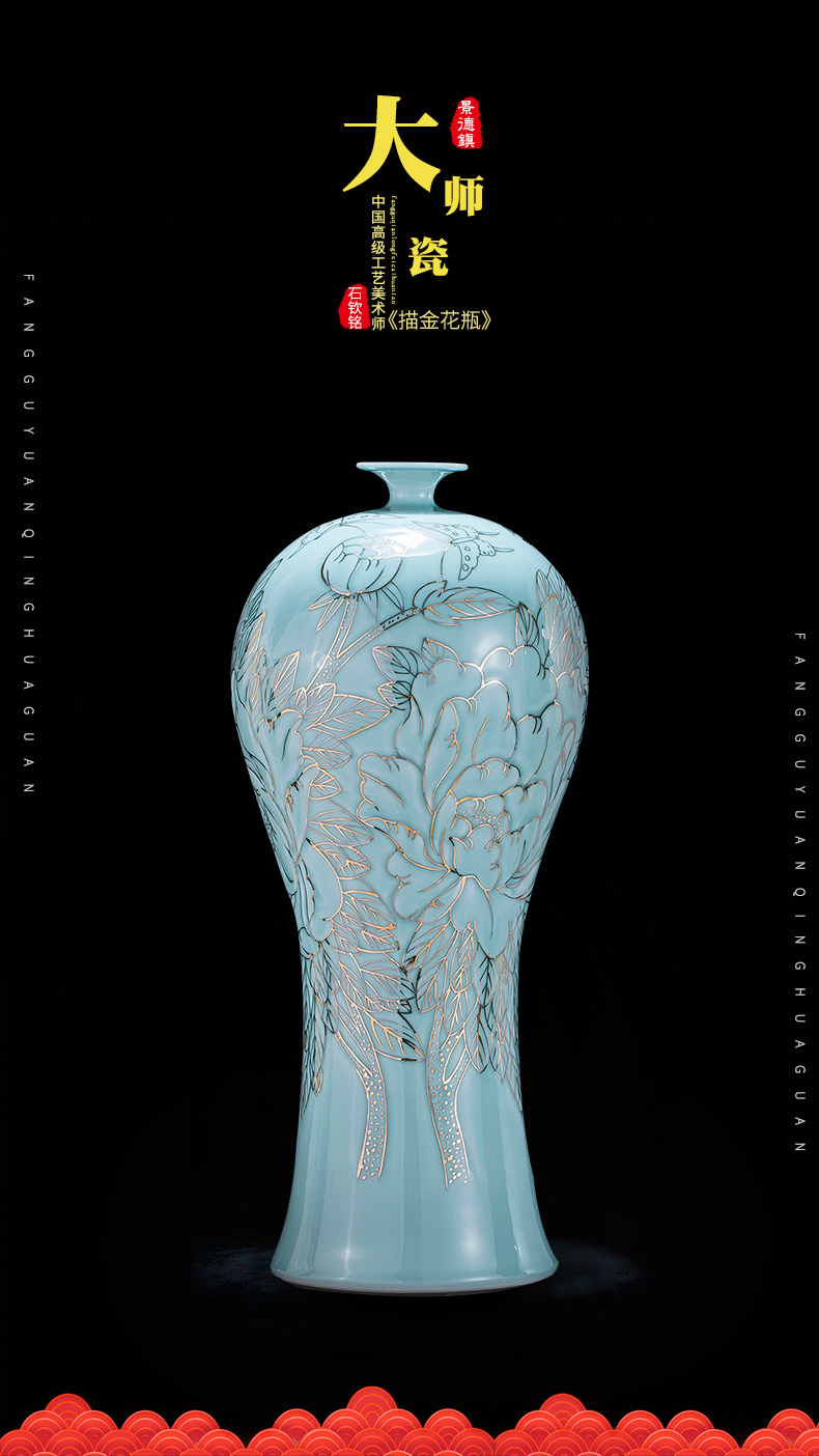 The Master of jingdezhen ceramics vase hand - made shadow blue paint pomegranate bottles of Chinese style living room decoration office furnishing articles