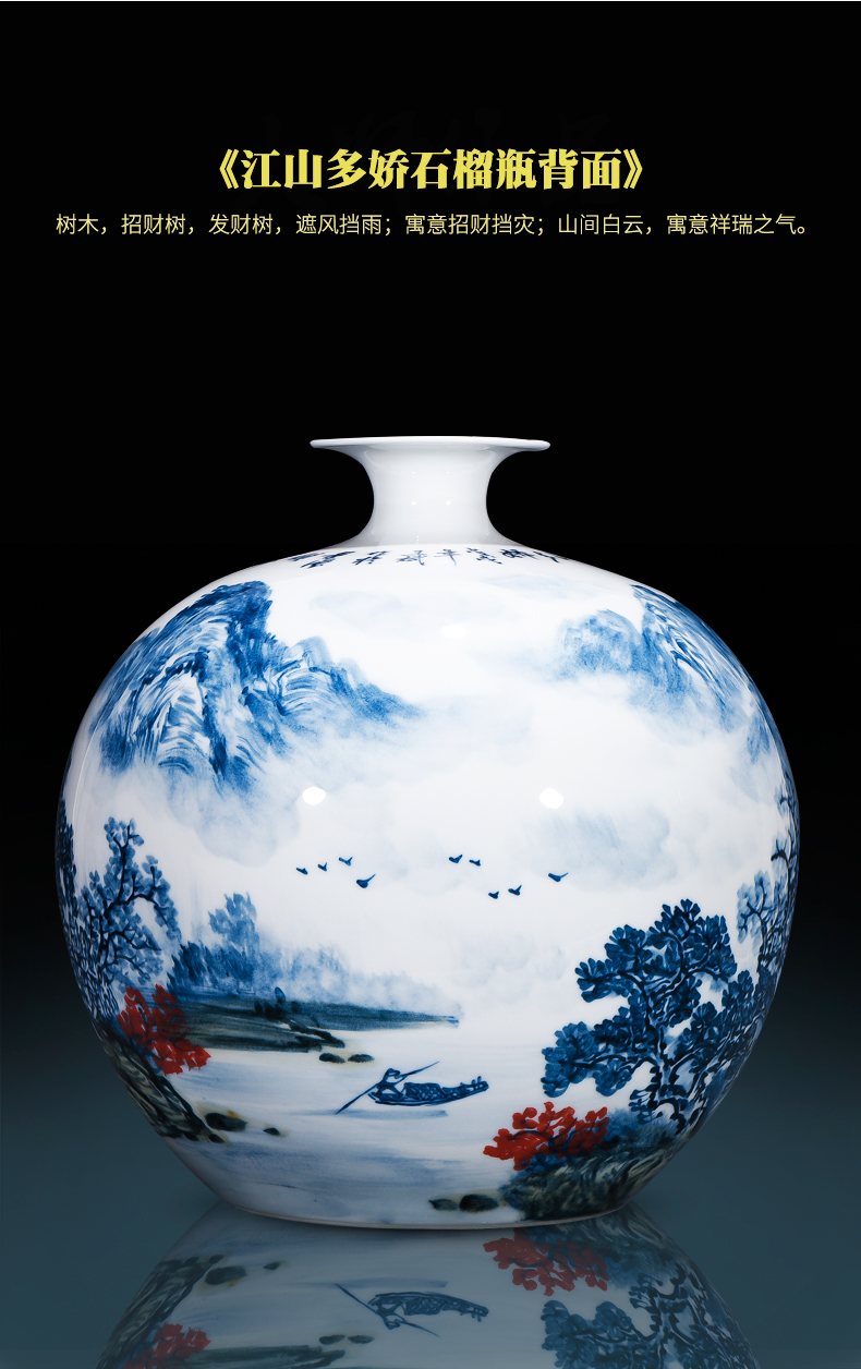 Jingdezhen ceramics vase masters hand draw colorful landscape of pomegranates of blue and white porcelain bottle Chinese sitting room adornment is placed