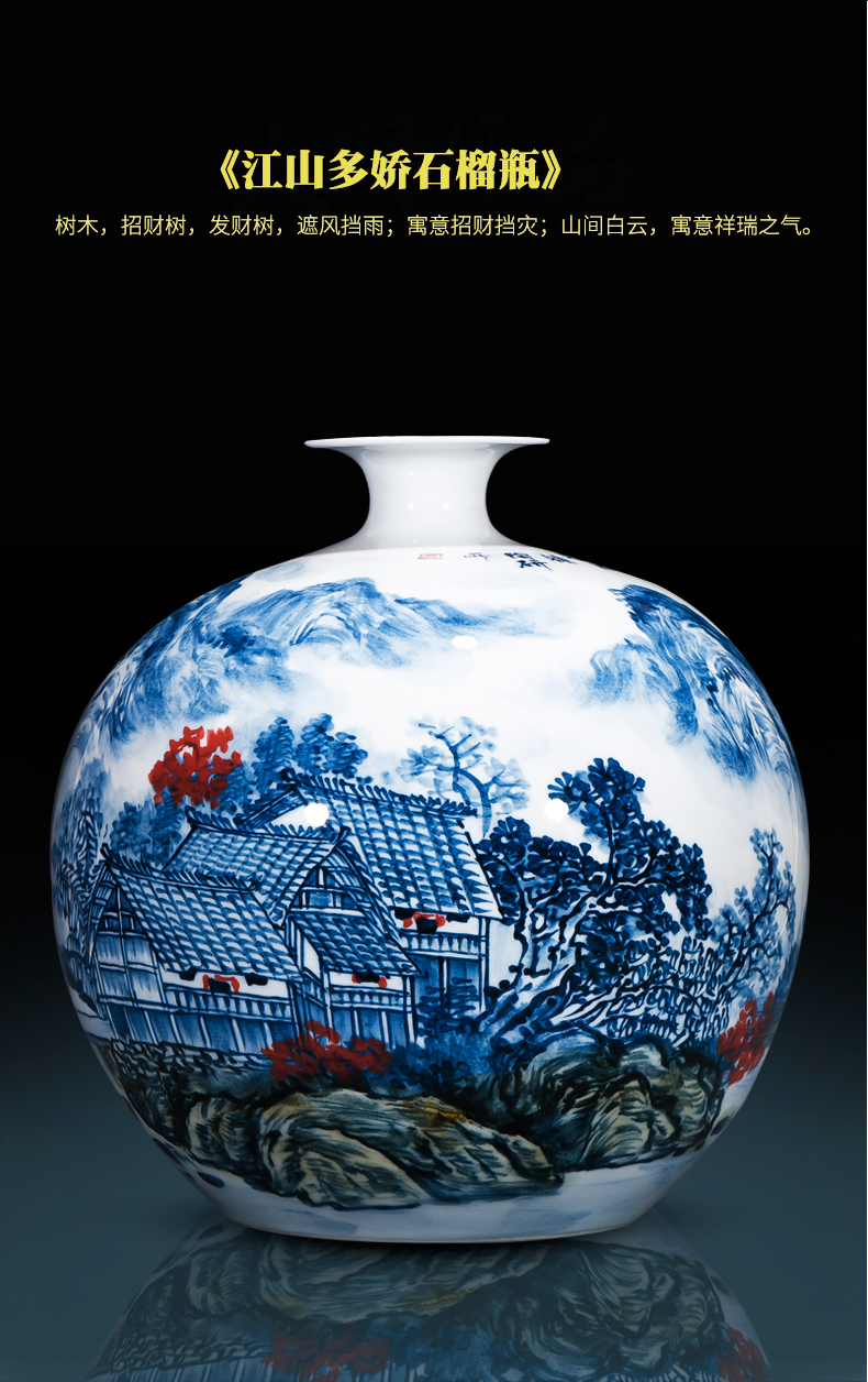 Jingdezhen ceramics vase masters hand draw colorful landscape of pomegranates of blue and white porcelain bottle Chinese sitting room adornment is placed