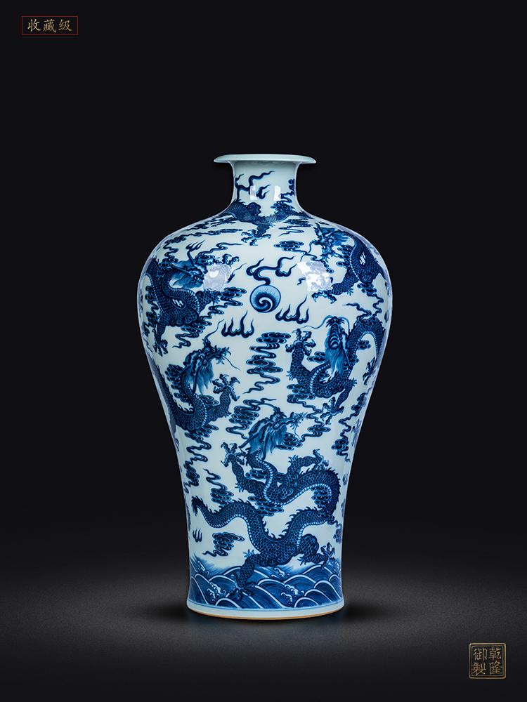 Jingdezhen ceramics big vase imitation yongzheng maintain blue - and - white YunLongWen mei bottles of Chinese style sitting room adornment is placed