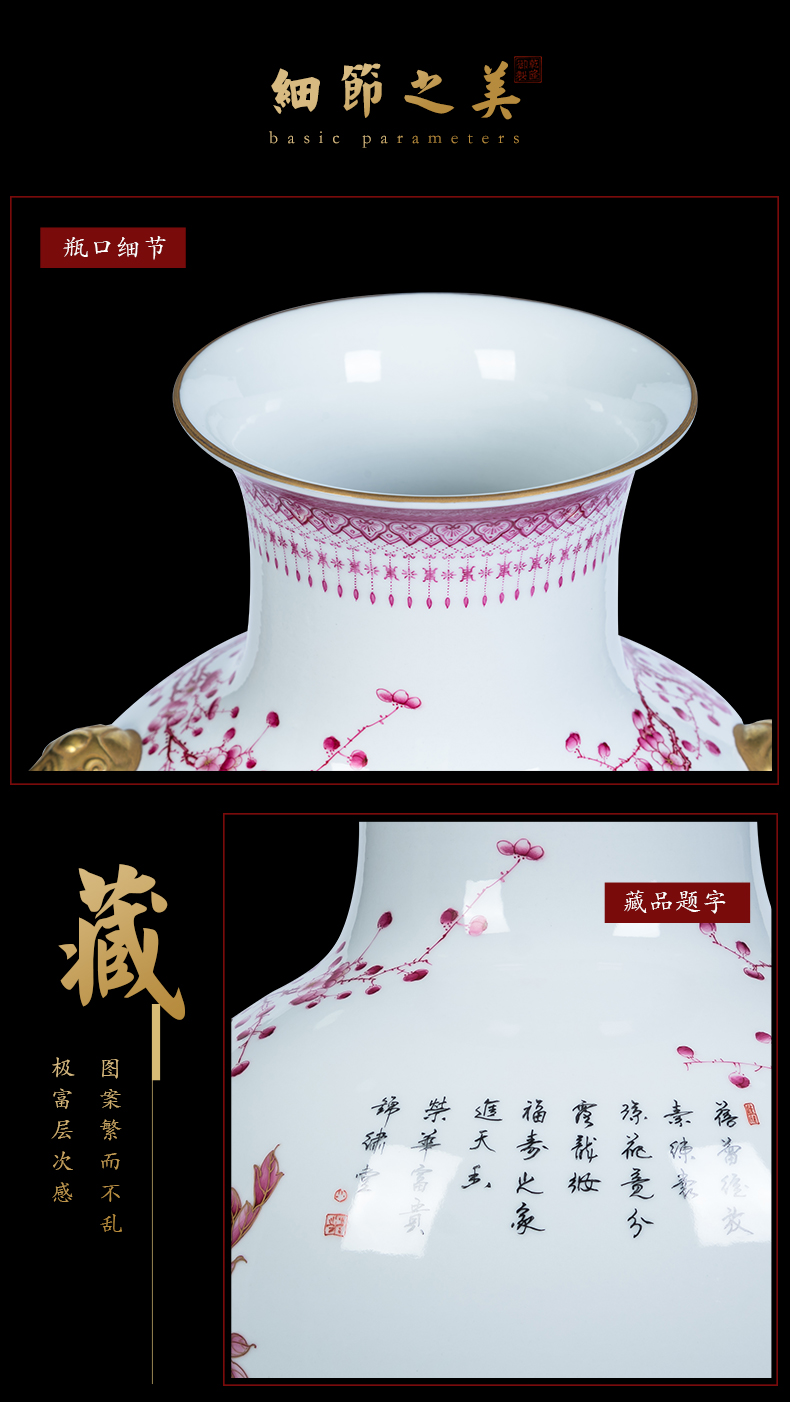Jingdezhen ceramics vase furnishing articles imitation qianlong maintain paint ruby double listen sitting room adornment is placed