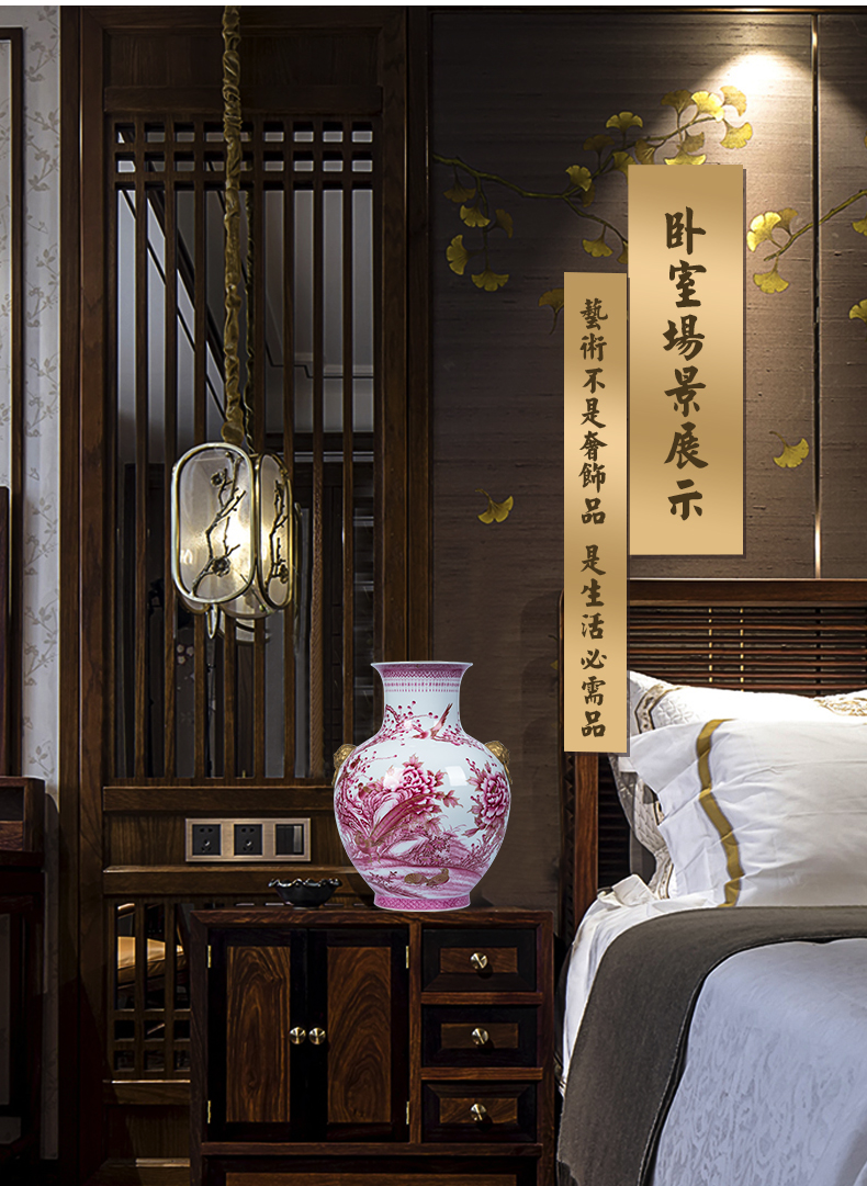 Jingdezhen ceramics vase furnishing articles imitation qianlong maintain paint ruby double listen sitting room adornment is placed