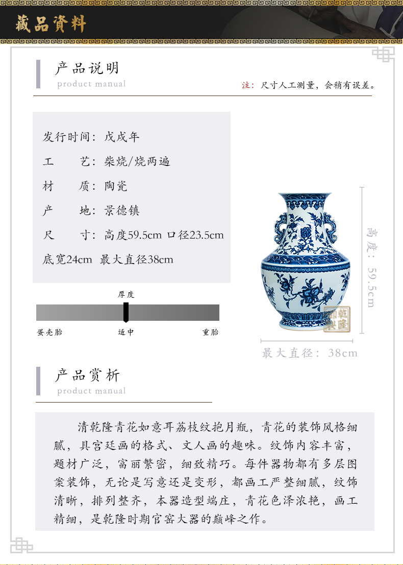 Jingdezhen ceramics vase imitation the qing qianlong maintain satisfied grain square shoulder of blue and white porcelain bottle of Chinese style living room decoration