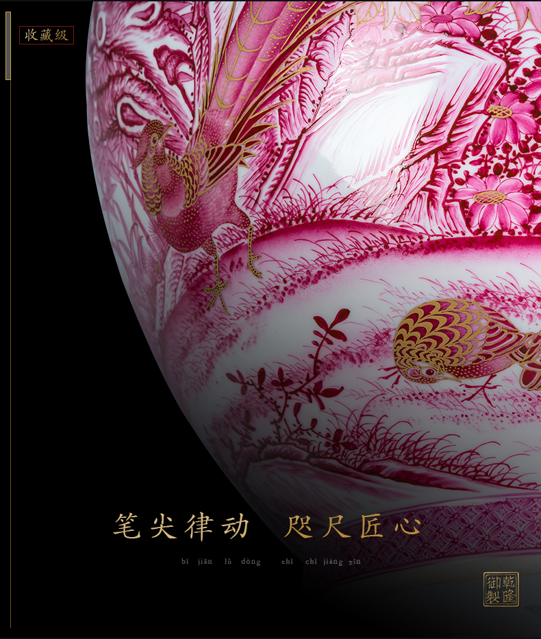 Jingdezhen ceramics vase furnishing articles imitation qianlong maintain paint ruby double listen sitting room adornment is placed