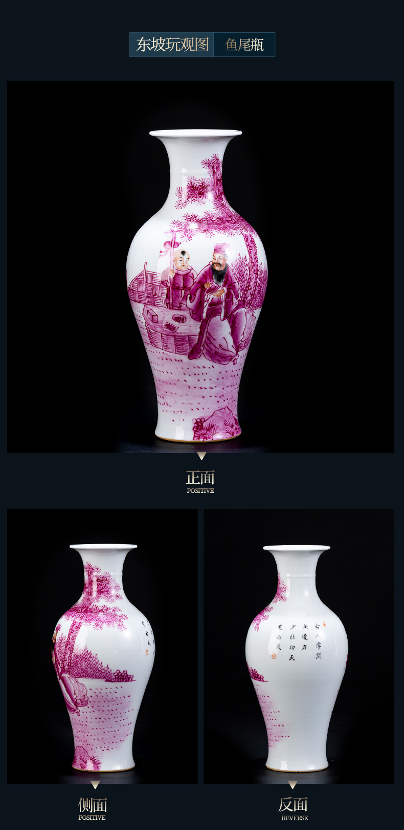 Jingdezhen ceramic vase furnishing articles home sitting room tea table rich ancient frame flower arranging Chinese style restoring ancient ways is hand - made of paint