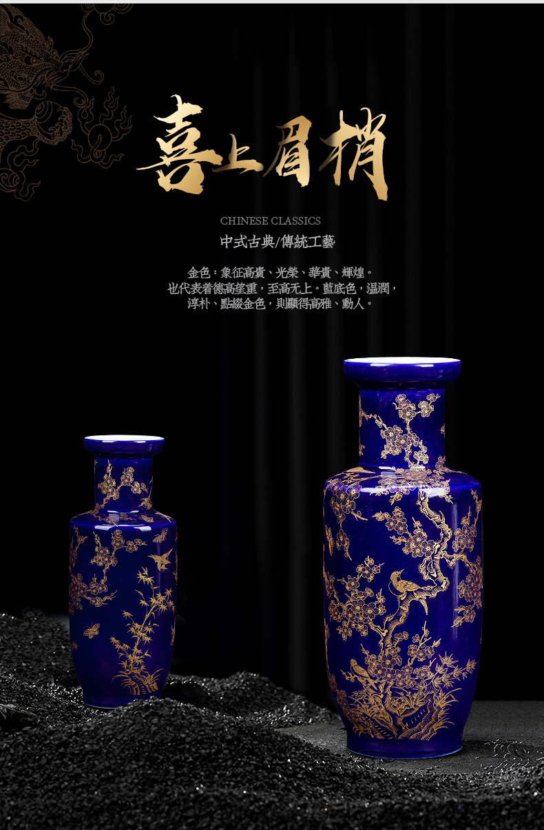 Jingdezhen ceramic vase large furnishing articles sitting room flower arranging decorated rich ancient frame blue hand - made paint Chinese style restoring ancient ways