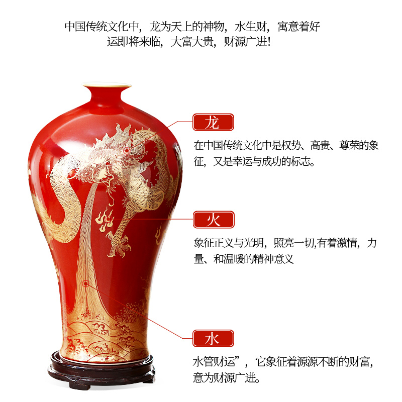 Jingdezhen ceramics hand - made paint China red vase Chinese style living room rich ancient frame furnishing articles ji mei bottle arranging flowers